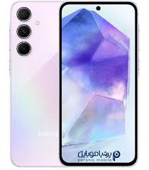 گوشی سامسونگ Galaxy A55 رجیستر‌شده دو سیم‌کارت 128 گیگابایت با رم 8 گیگابایت